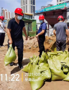 【防汛應急】新蒲建設集團 嚴陣以待 全力迎戰(zhàn)