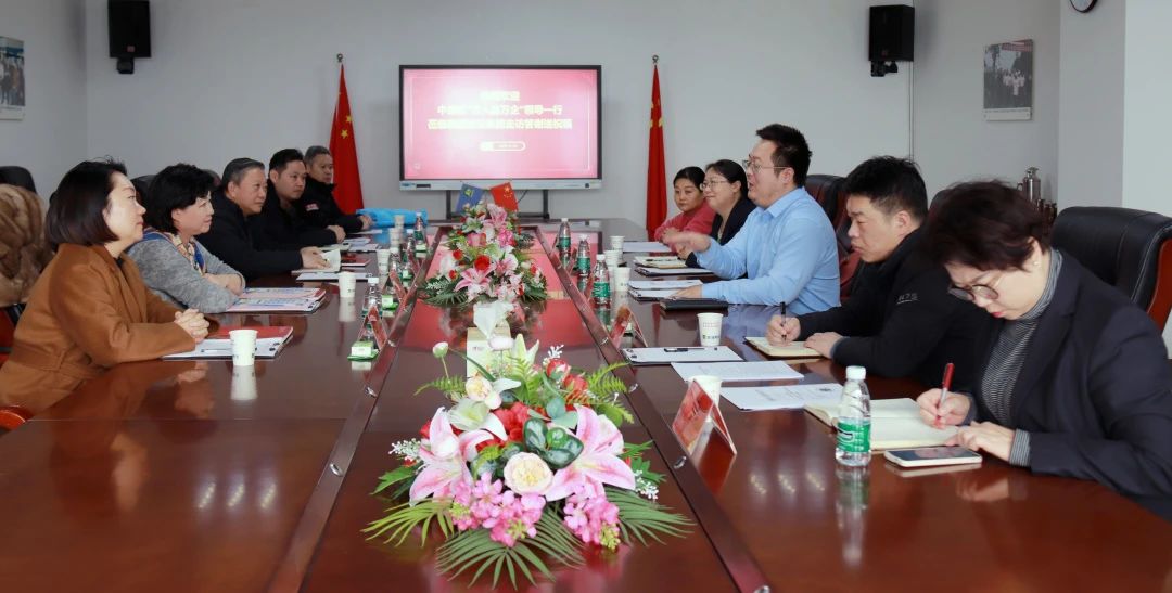 【歡迎】中原區(qū)“萬人助萬企”領導一行蒞臨新蒲建設集團走訪答謝暨調(diào)研座談