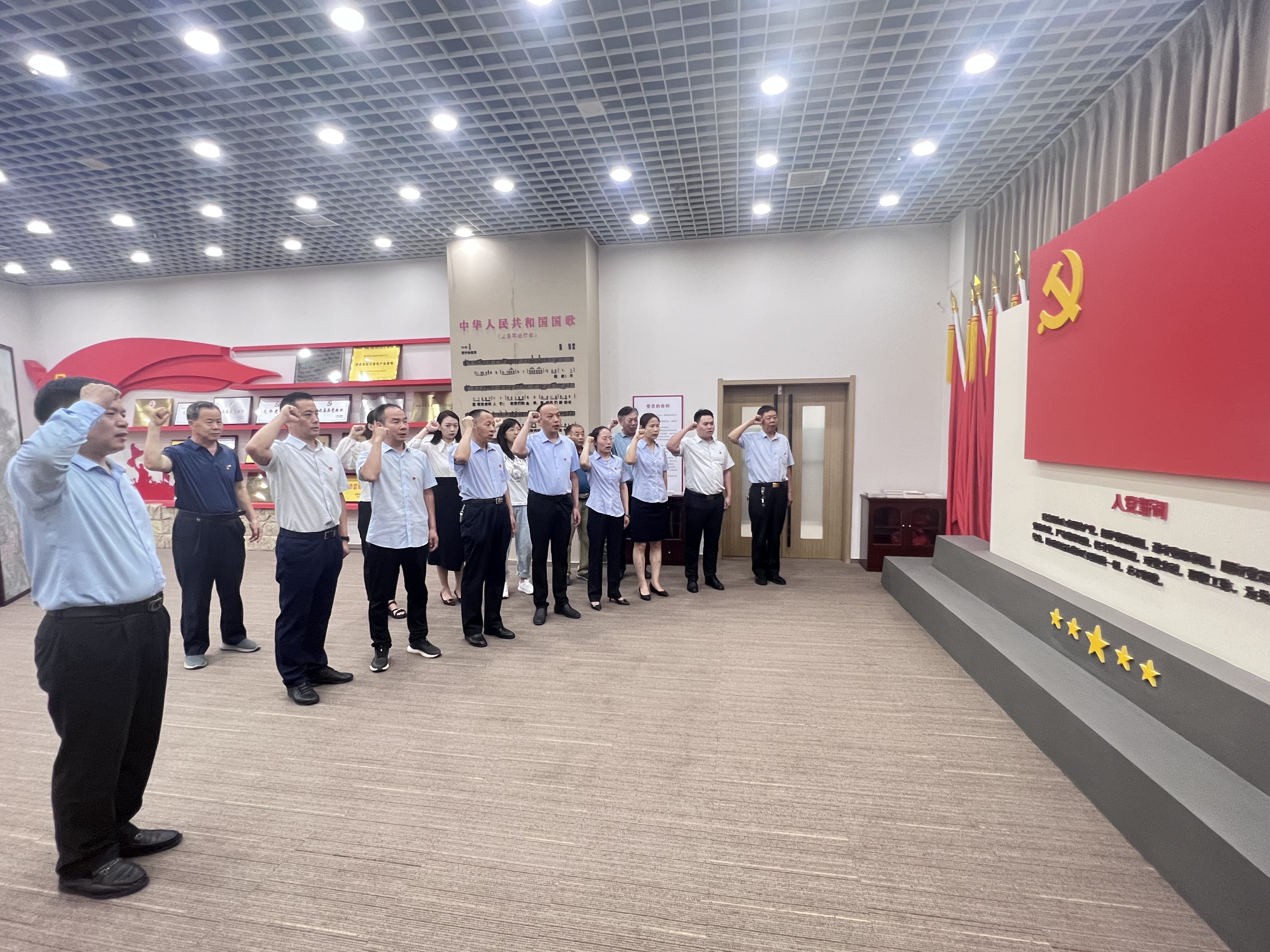 憶初心 凝黨心——新蒲建設(shè)集團(tuán)開展慶“七一”主題黨日活動(dòng)